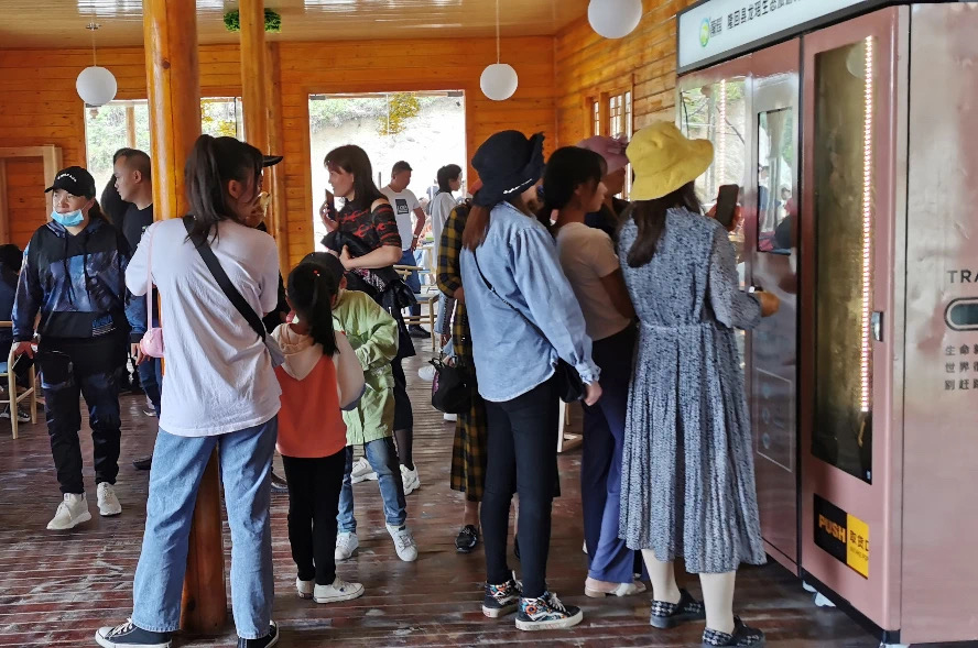 自駕游營地服務中心 自駕游營地服務中心